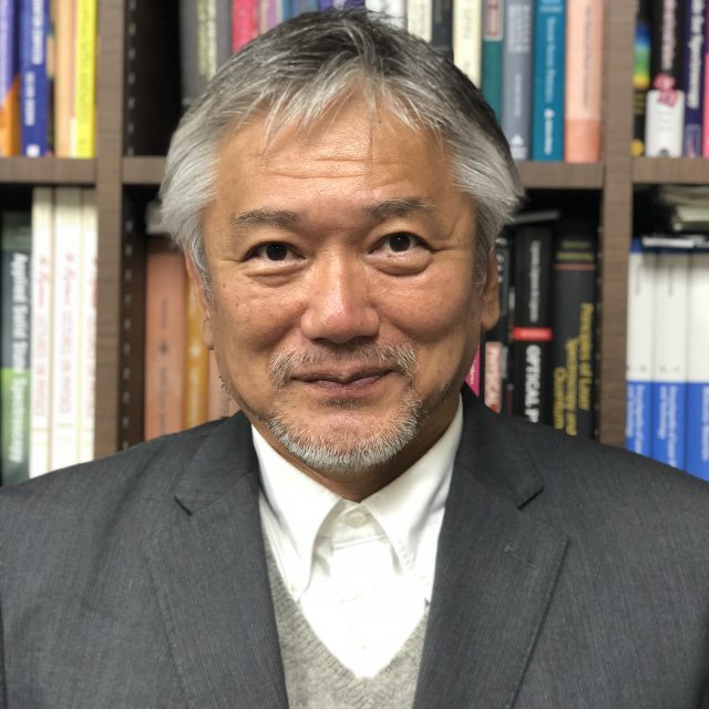 Koichiro Tanaka